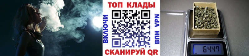 Купить закладку A-PVP  МЕФ  ГАШ  Каргополь