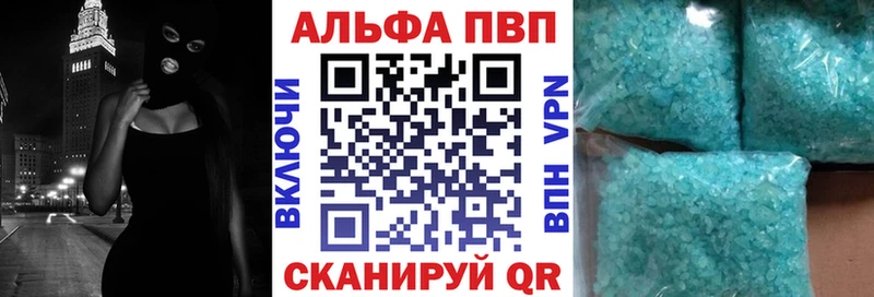 Купить  Каргополь  А ПВП СК КРИС 