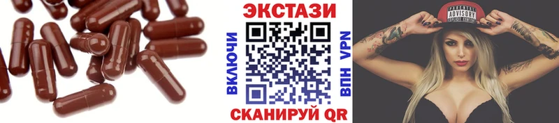 Купить  Каргополь  ЭКСТАЗИ louis Vuitton 