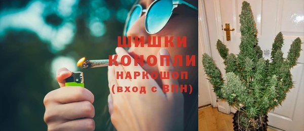 тгк Надым