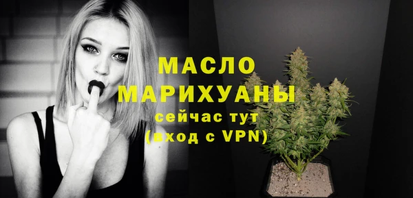 сатива Наволоки