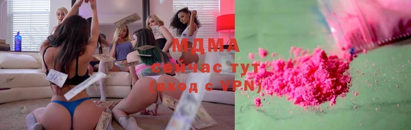 сатива Наволоки