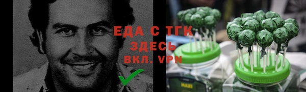 сатива Наволоки