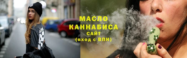 сатива Наволоки