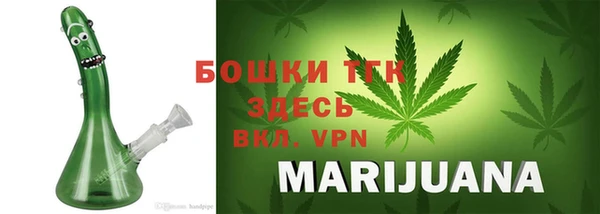 тгк Надым
