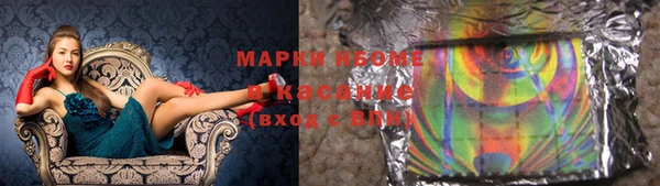 тгк Надым