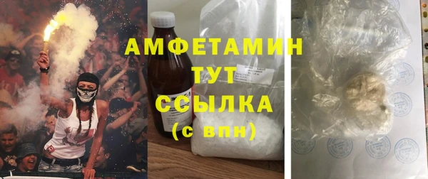 сатива Наволоки