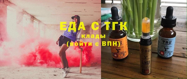 сатива Наволоки
